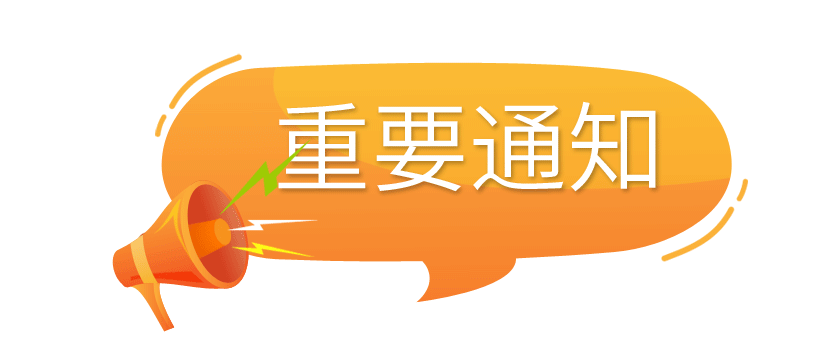 第四届能源与电力系统国际学术会议 (ICEEPS 2025)