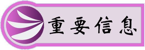 第二届机器学习与神经网络国际学术会议（MLNN 2025）
