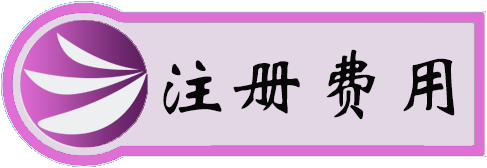第二届机器学习与神经网络国际学术会议（MLNN 2025）
