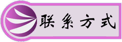 第二届机器学习与神经网络国际学术会议（MLNN 2025）