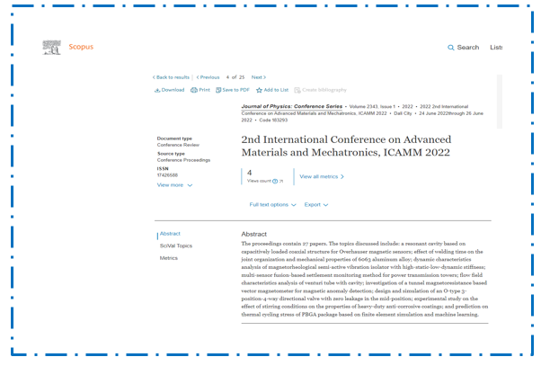 第五届先进材料与机械电子国际学术会议（ICAMM 2025）