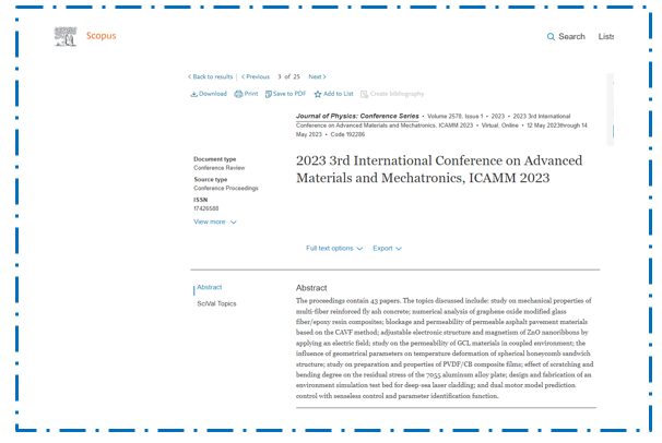 第五届先进材料与机械电子国际学术会议（ICAMM 2025）