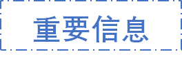 第五届先进材料与机械电子国际学术会议（ICAMM 2025）