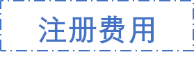 第五届先进材料与机械电子国际学术会议（ICAMM 2025）