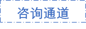 第五届先进材料与机械电子国际学术会议（ICAMM 2025）