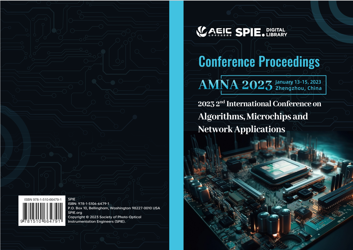 第四届算法、微芯片与网络应用国际会议（AMNA 2025）
