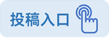 第四届材料工程与应用力学国际学术会议（ICMEAAE 2025）