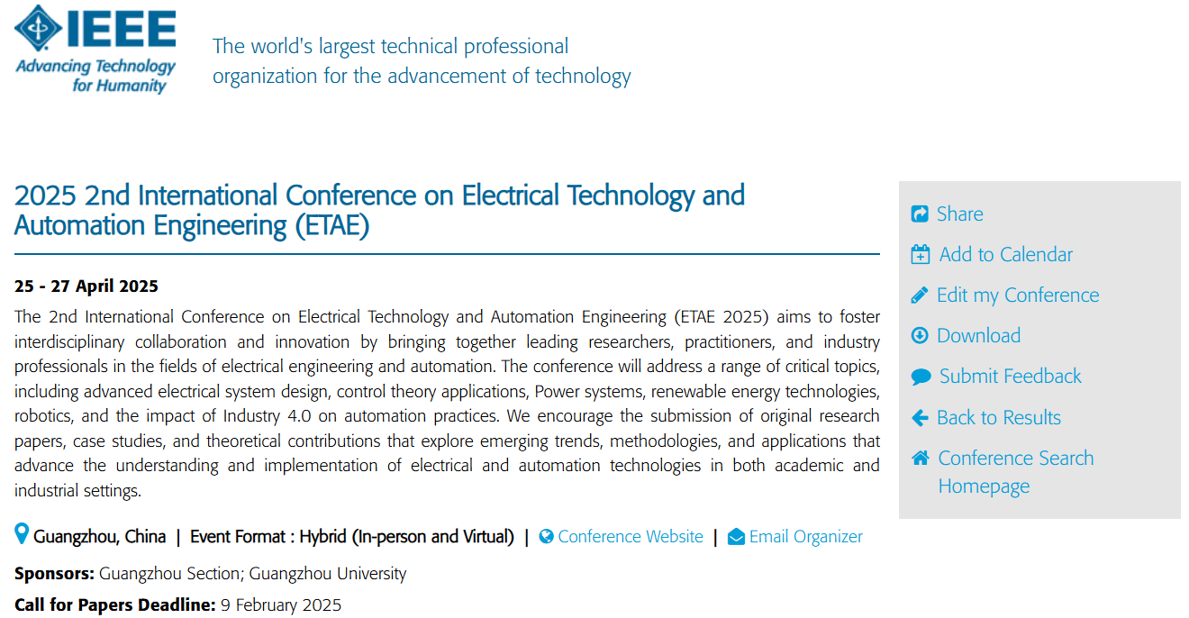 第二届电气技术与自动化工程国际学术会议 (ETAE 2025)