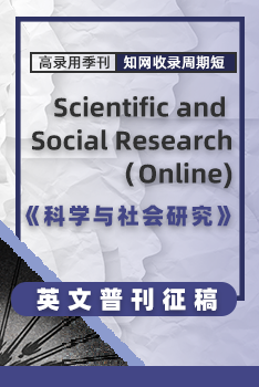 第二届创新管理与信息系统国际学术会议（ICIIS 2025）
