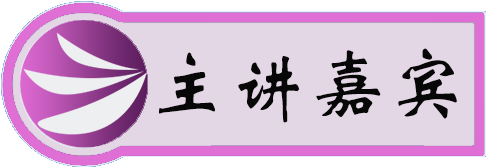 第二届机器学习与神经网络国际学术会议（MLNN 2025）