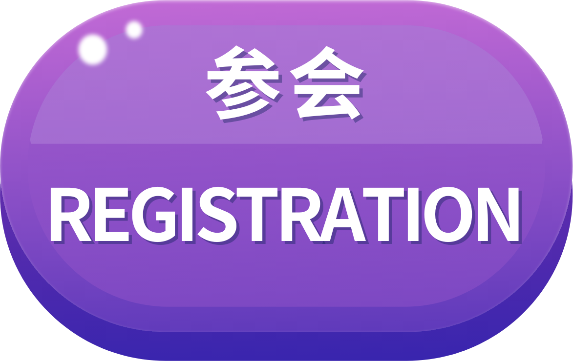 第二届机器学习与神经网络国际学术会议（MLNN 2025）