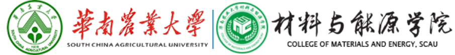 第五届工业制造与新材料国际学术会议（IMNM 2025）