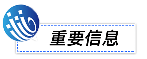 第六届计算机工程与应用国际学术会议（ICCEA 2025）