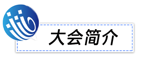 第六届计算机工程与应用国际学术会议（ICCEA 2025）