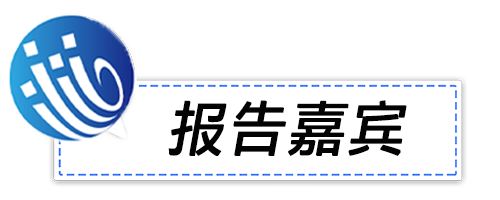 第六届计算机工程与应用国际学术会议（ICCEA 2025）