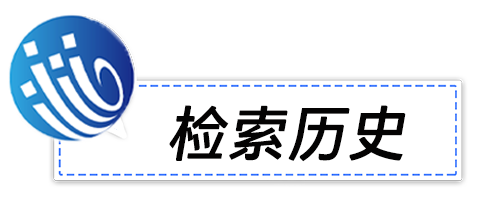 第六届计算机工程与应用国际学术会议（ICCEA 2025）