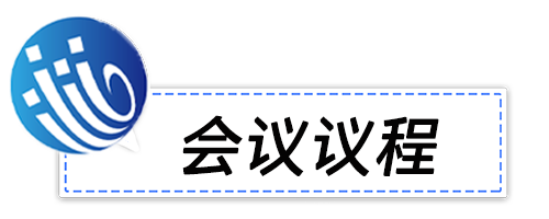 第六届计算机工程与应用国际学术会议（ICCEA 2025）
