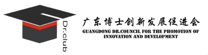 第二届电气技术与自动化工程国际学术会议 (ETAE 2025)