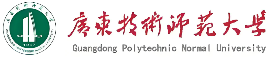 第二届电气技术与自动化工程国际学术会议 (ETAE 2025)