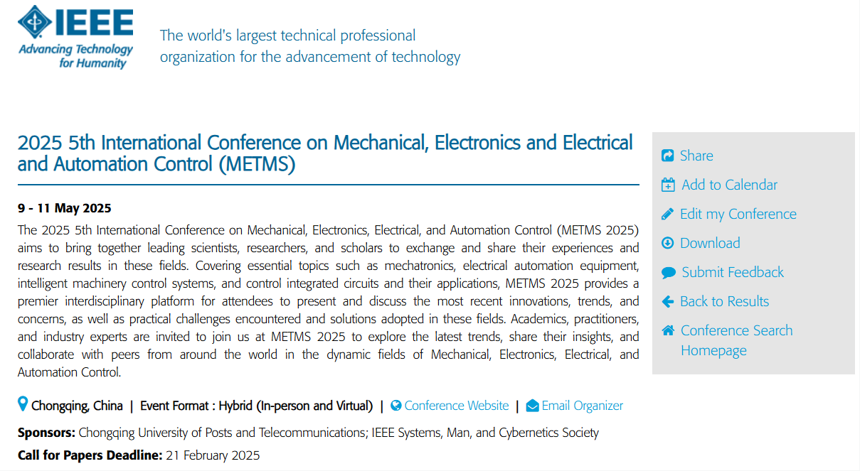 第五届机械、电子电气与自动化控制国际学术会议（METMS 2025）