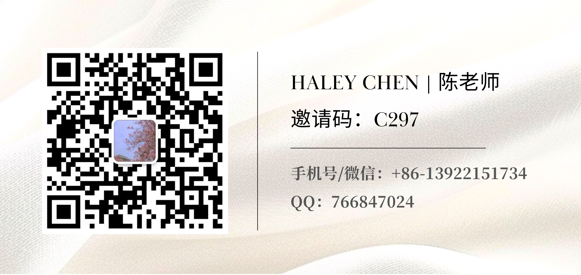 2025年信息安全与智能控制学术会议（ISF 2025）