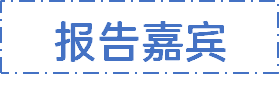 第五届先进材料与机械电子国际学术会议（ICAMM 2025）