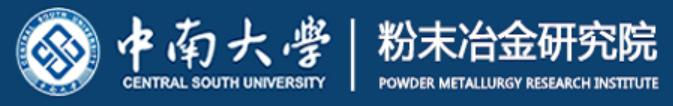 第十一届先进制造技术与应用材料国际学术会议（ICAMMT 2025）