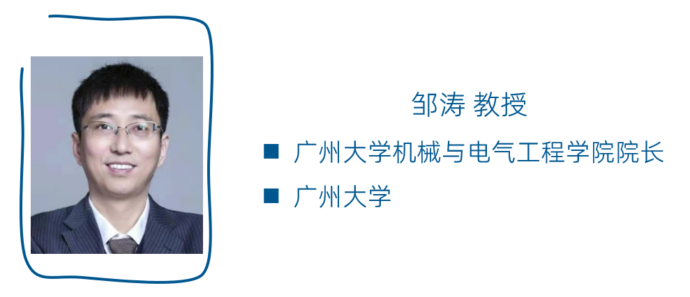 第二届电气技术与自动化工程国际学术会议 (ETAE 2025)