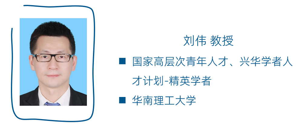 第二届电气技术与自动化工程国际学术会议 (ETAE 2025)
