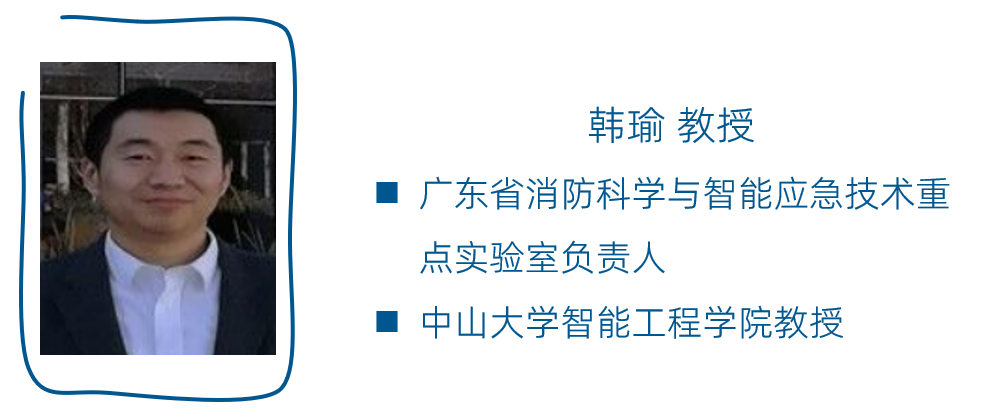 第二届电气技术与自动化工程国际学术会议 (ETAE 2025)