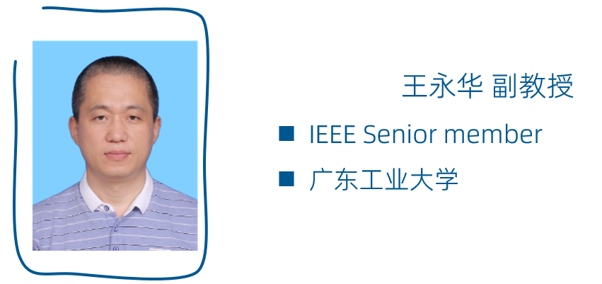 第二届电气技术与自动化工程国际学术会议 (ETAE 2025)