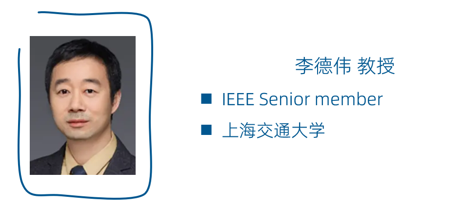 第二届电气技术与自动化工程国际学术会议 (ETAE 2025)