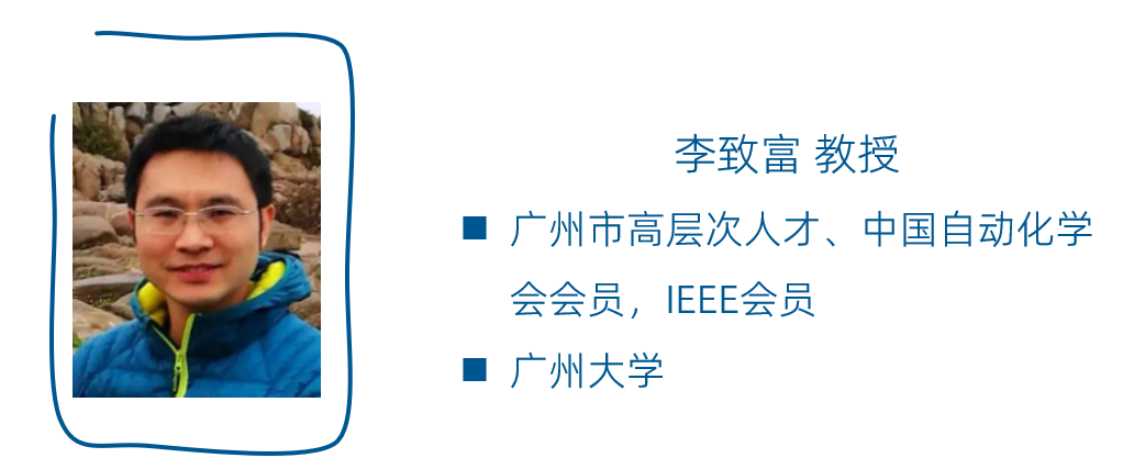 第二届电气技术与自动化工程国际学术会议 (ETAE 2025)