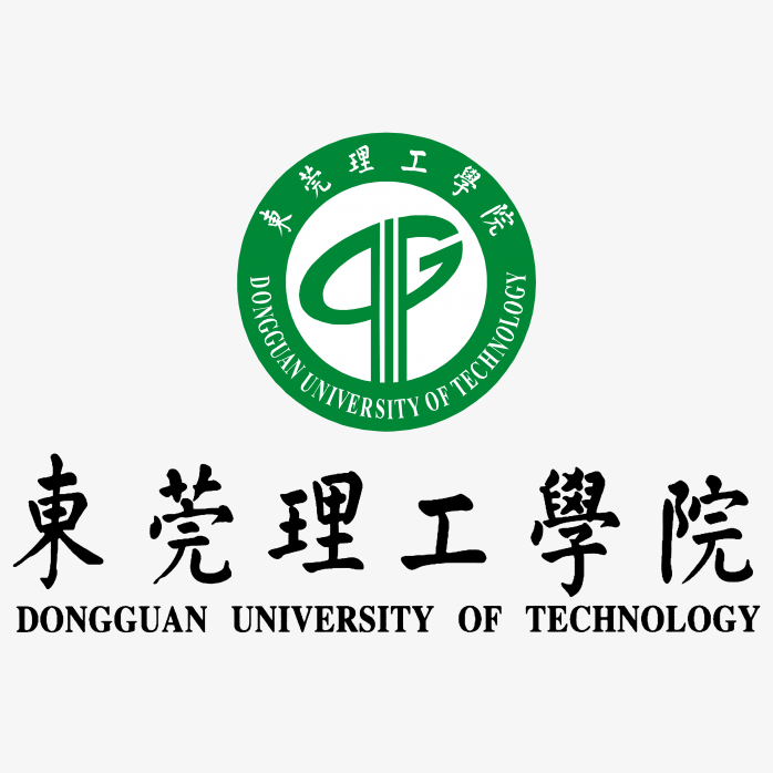 第二届粤港澳大湾区教育数字化与计算机科学国际学术会议 （EDCS 2025）