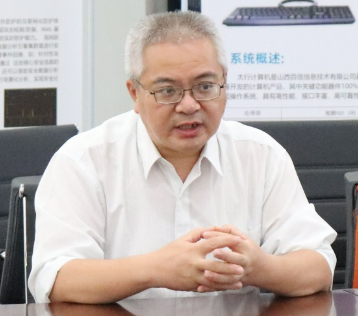 第二届粤港澳大湾区教育数字化与计算机科学国际学术会议 （EDCS 2025）