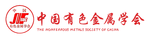 第十一届先进制造技术与应用材料国际学术会议（ICAMMT 2025）