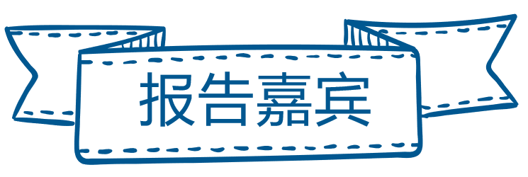 第二届电气技术与自动化工程国际学术会议 (ETAE 2025)