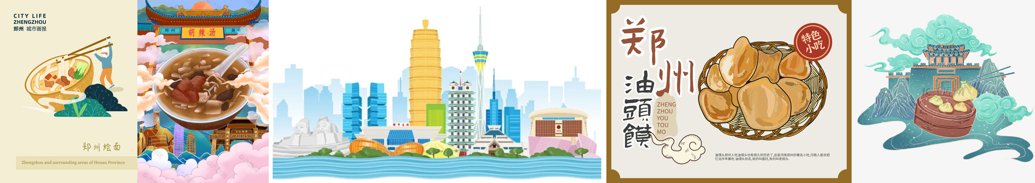 2025年生物信息学与计算生物学国际学术会议（ISBCB 2025）
