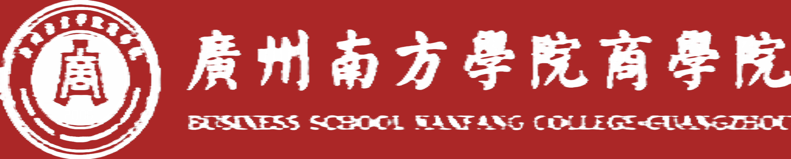 2025年数字经济与信息系统国际学术会议 (DEIS 2025)