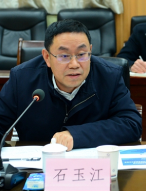 第十一届智能数字油田开放论坛（iDOF 2025）