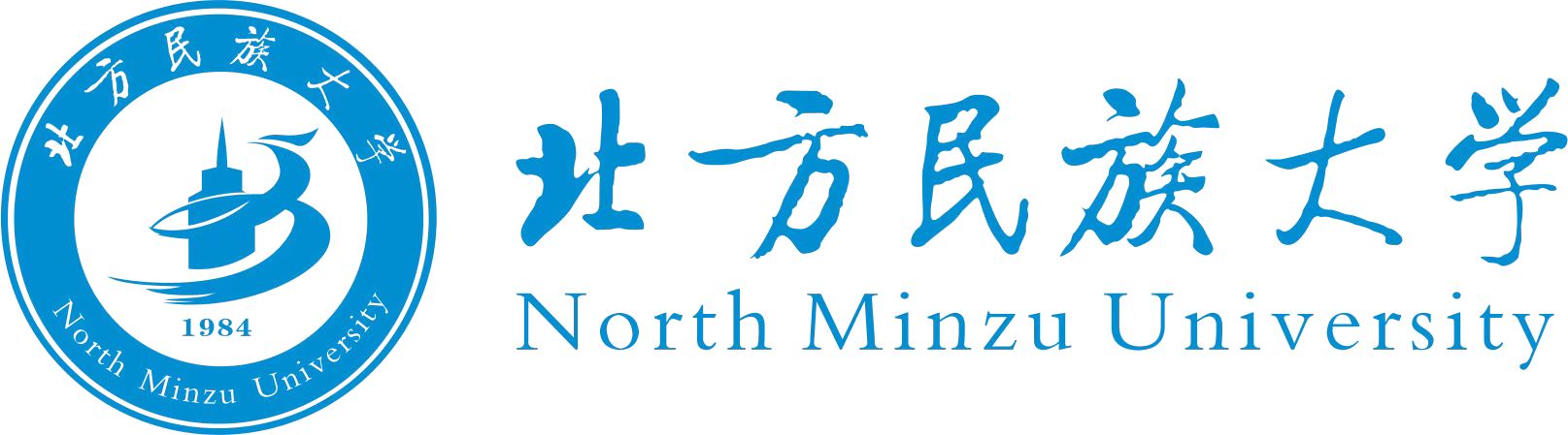 2025年信息安全与智能控制学术会议（ISF 2025）