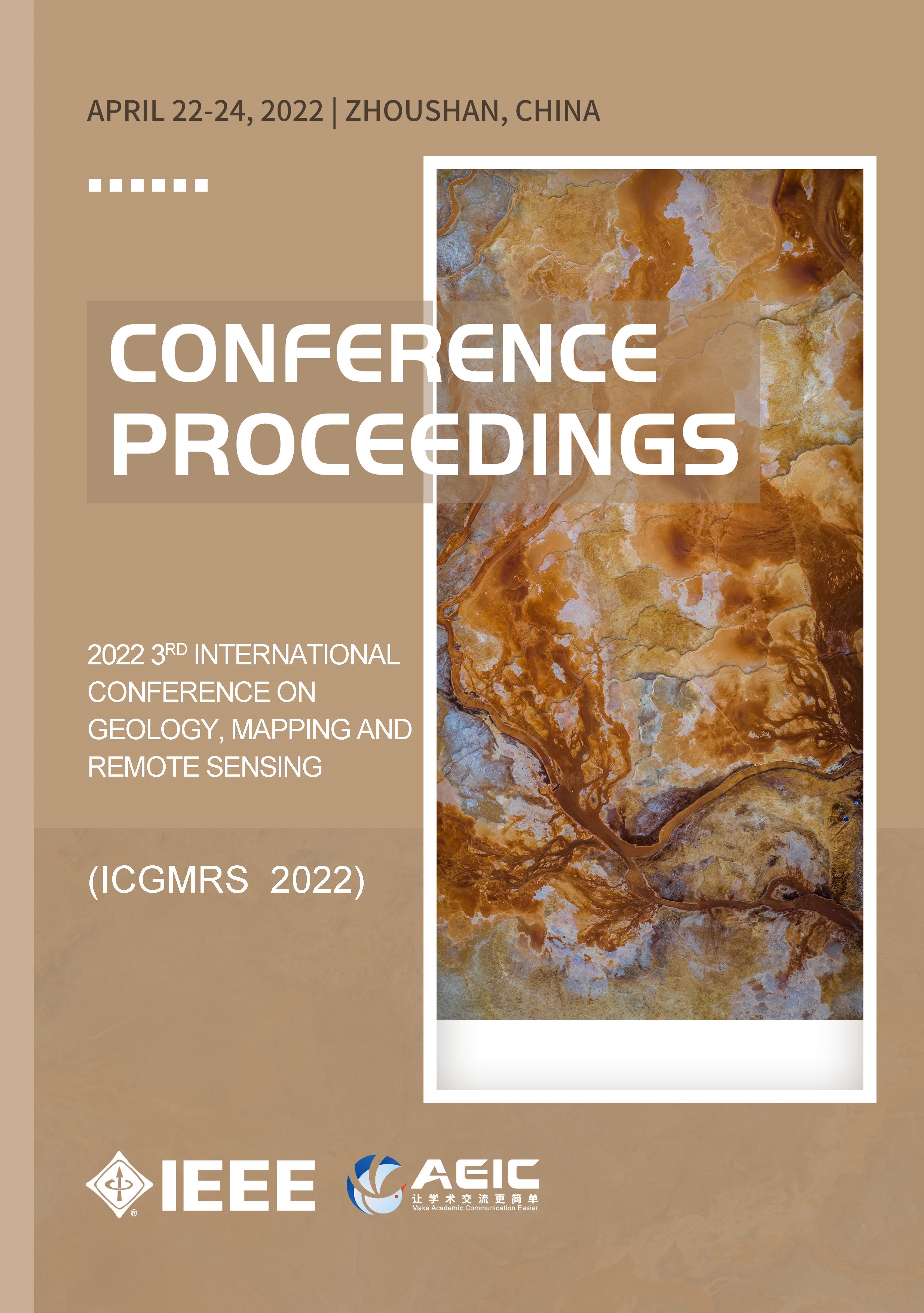 第六届地质、测绘与遥感国际学术会议（ICGMRS 2025）