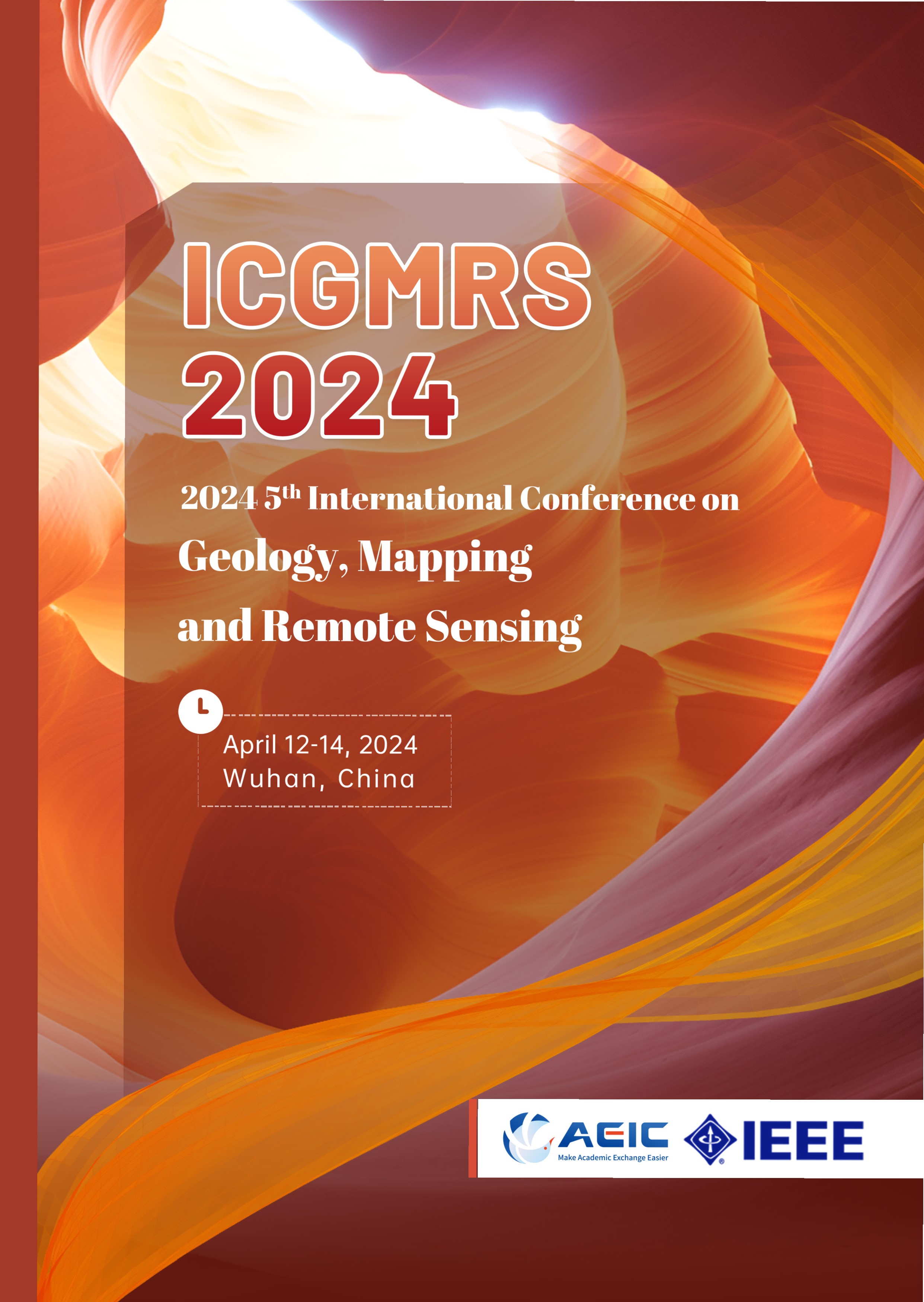 第六届地质、测绘与遥感国际学术会议（ICGMRS 2025）
