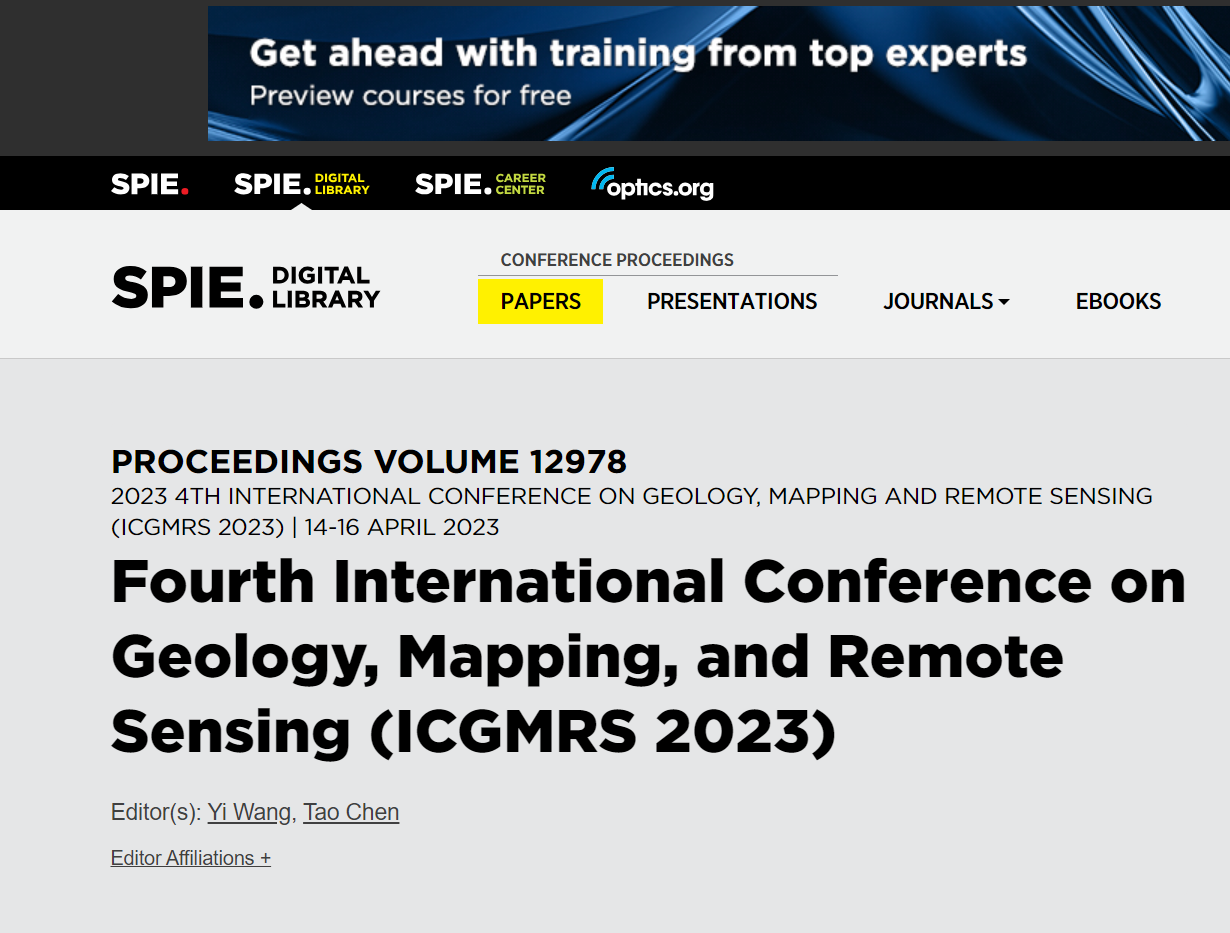 第六届地质、测绘与遥感国际学术会议（ICGMRS 2025）