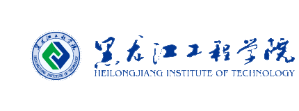 第二届城市建设与交通运输国际学术会议（UCT 2025）
