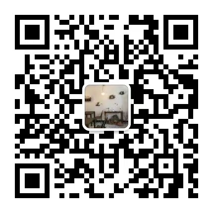 第十一届人文学科和社会科学研究学术会议（ICHSSR 2025)