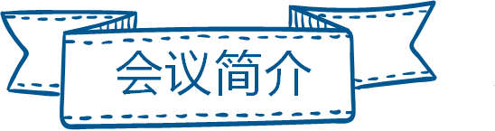 第二届电气技术与自动化工程国际学术会议 (ETAE 2025)