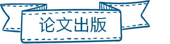 第二届电气技术与自动化工程国际学术会议 (ETAE 2025)