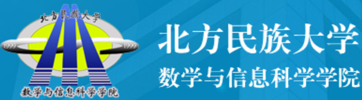 2025年信息安全与智能控制学术会议（ISF 2025）