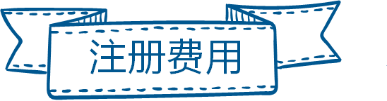 第二届电气技术与自动化工程国际学术会议 (ETAE 2025)